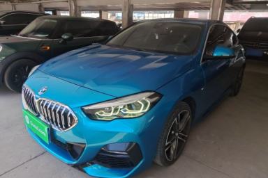 Used BMW 2 Series 2023 225i Four-Door Coupe M Sport Package