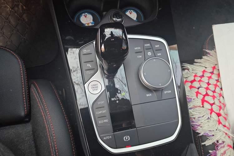 Used BMW 2 Series 2023 225i Four-Door Coupe M Sport Package Gear Lever
