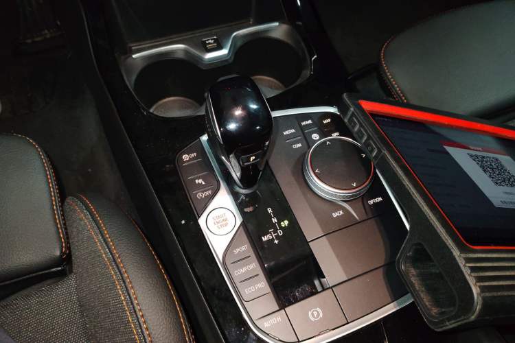 Used BMW 2 Series 2023 225i Four-Door Coupe M Sport Package Gear Lever