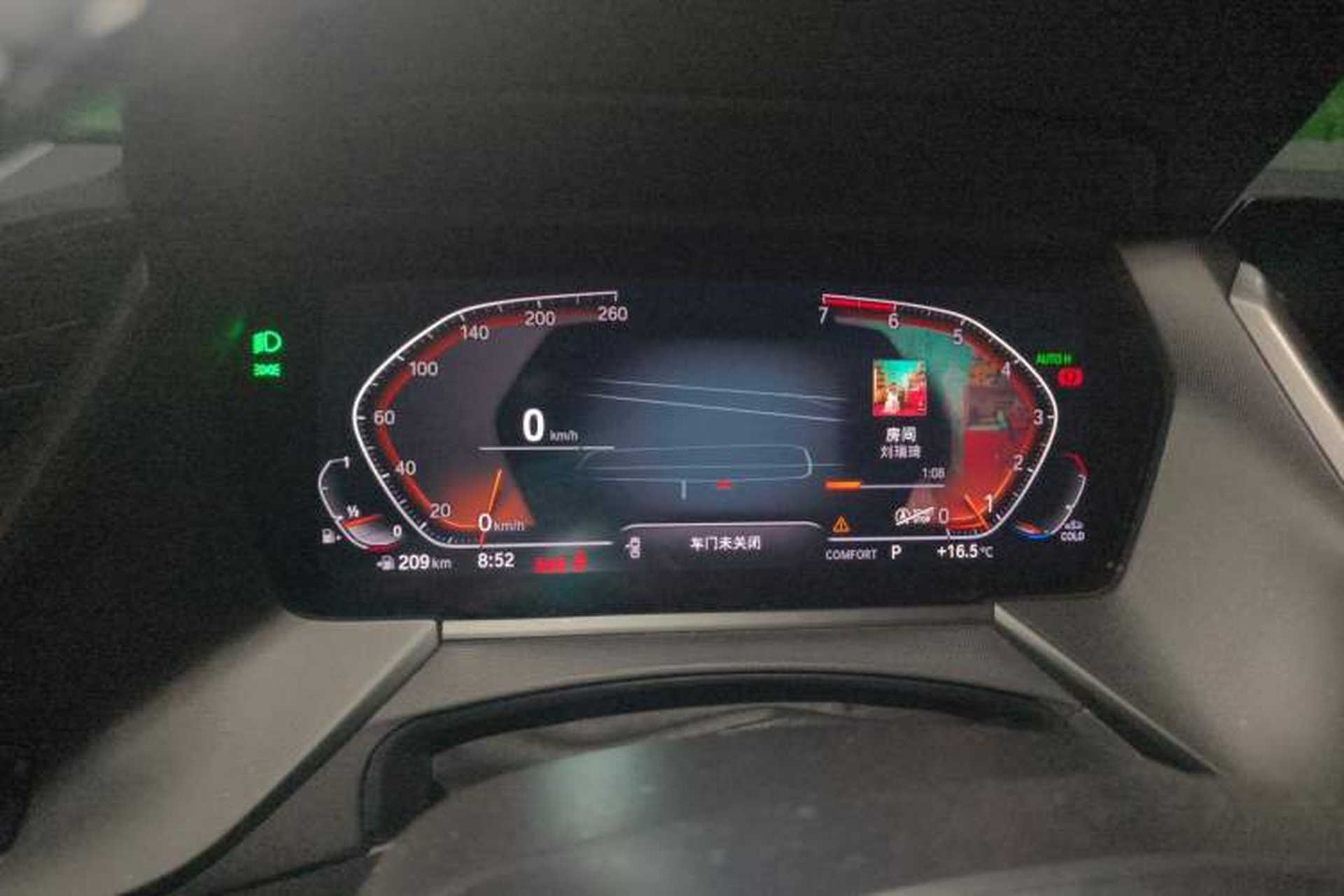 Used BMW 2 Series 2023 225i Four-Door Coupe M Sport Package Instrument Cluster