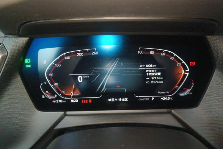 Used BMW 2 Series 2023 Facelifted 225i Four-Door Coupe M Sport Night Edition Package Instrument Cluster