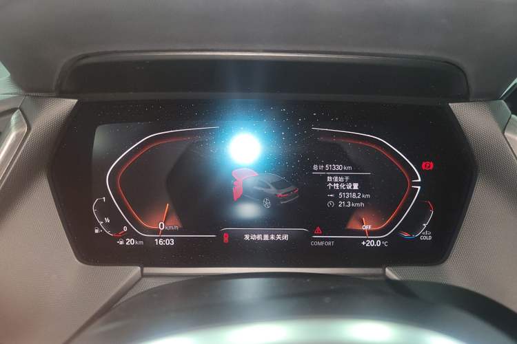 Used BMW 2 Series 2023 225i Four-Door Coupe M Sport Package Instrument Cluster