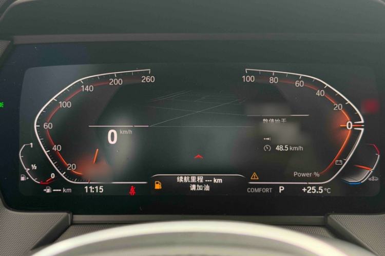 Used BMW 2 Series 2023 225i Four-Door Coupe M Sport Package Instrument Cluster