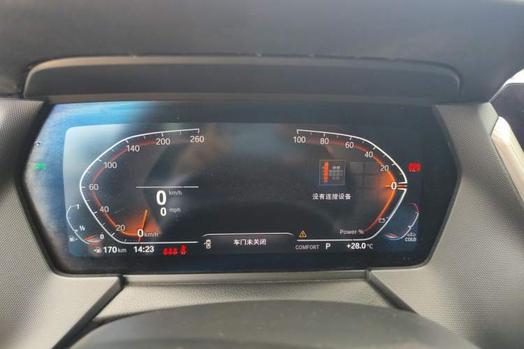 Used BMW 2 Series 2023 225i Four-Door Coupe M Sport Package Instrument Cluster
