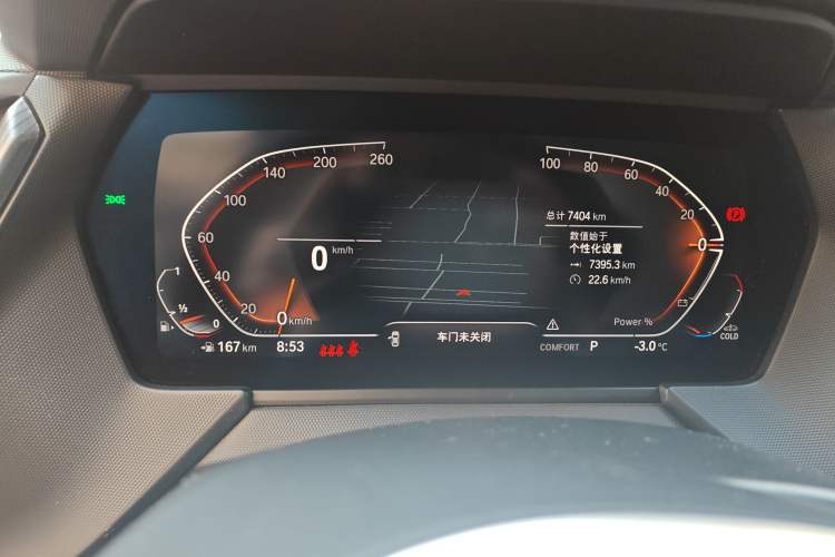 Used BMW 2 Series 2023 225i Four-Door Coupe M Sport Package Instrument Cluster