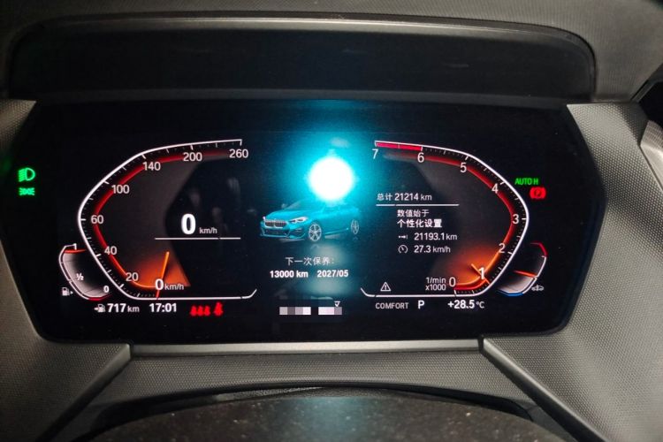 Used BMW 2 Series 2023 225i Four-Door Coupe M Sport Package Instrument Cluster