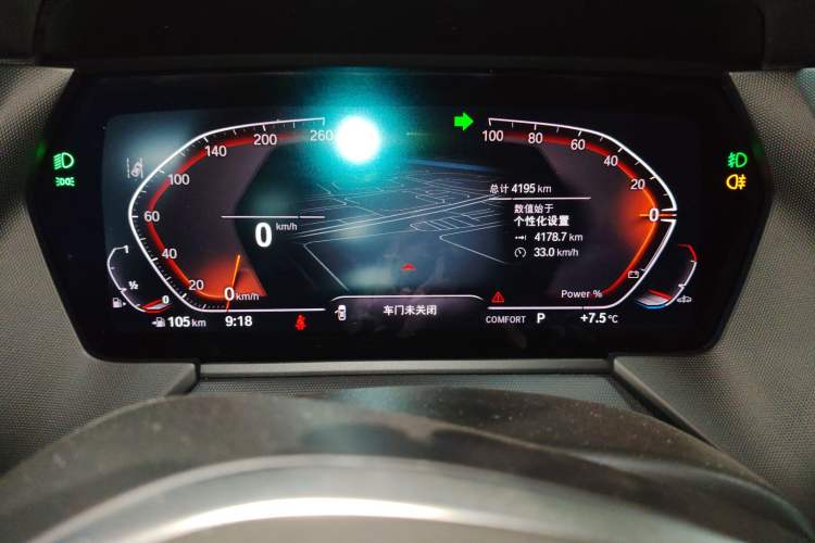 Used BMW 2 Series 2023 225i Four-Door Coupe M Sport Package Instrument Cluster