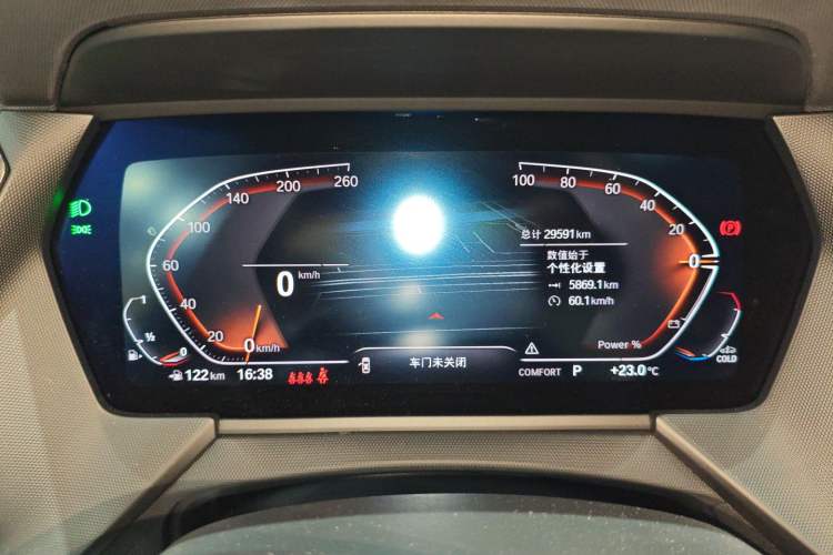 Used BMW 2 Series 2023 Facelifted 225i Four-Door Coupe M Sport Night Edition Package Instrument Cluster