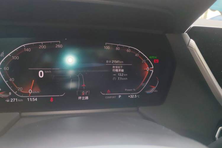 Used BMW 2 Series 2023 225i Four-Door Coupe M Sport Package Odometer Close Up