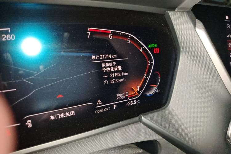 Used BMW 2 Series 2023 225i Four-Door Coupe M Sport Package Odometer Close Up