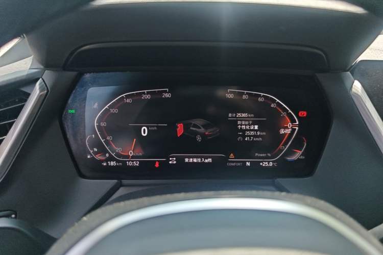 Used BMW 2 Series 2023 225i Four-Door Coupe M Sport Package Odometer Close Up