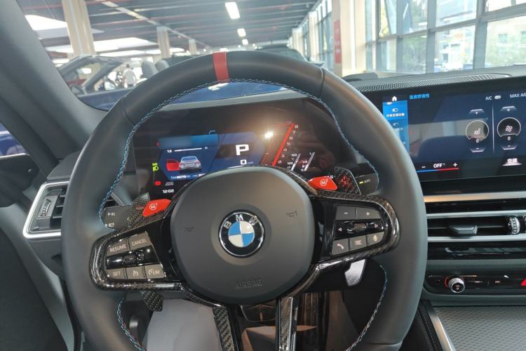Used BMW 2 Series 2023 M240i Steering Wheel