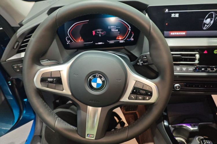 Used BMW 2 Series 2023 Facelifted 225i Four-Door Coupe M Sport Night Edition Package Steering Wheel