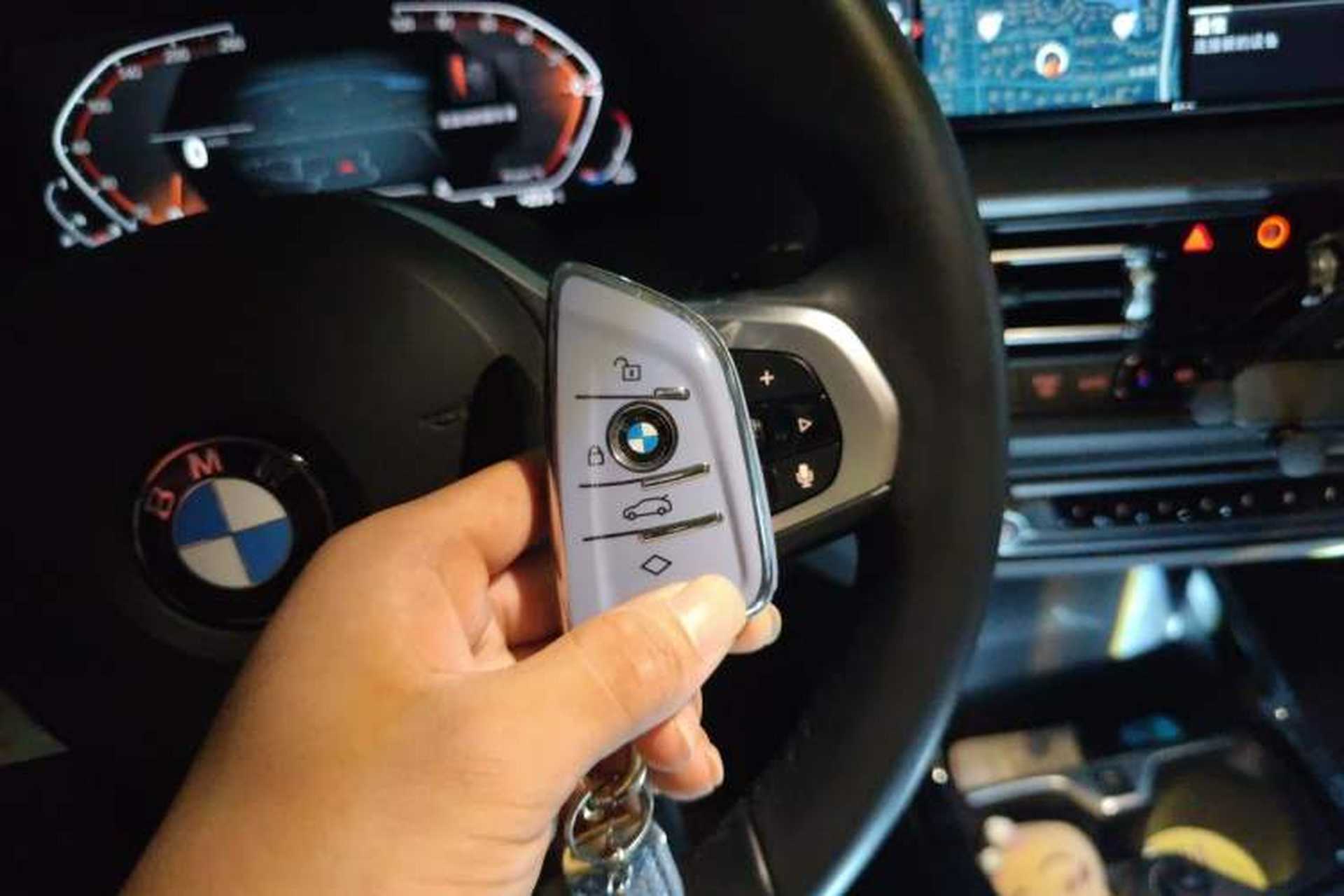 Used BMW 2 Series 2023 225i Four-Door Coupe M Sport Package Vehicle Key