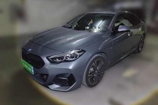 Used BMW 2 Series 2023 Facelifted 225i Four-Door Coupe M Sport Night Edition Package