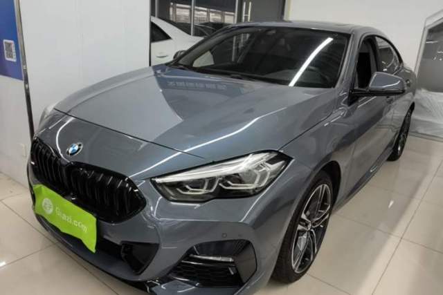 Used BMW 2 Series 2023 225i Four-Door Coupe M Sport Shadowline Package