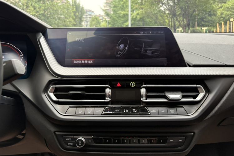 Used BMW 2 Series 2023 Facelifted 225i Four-Door Coupe M Sport Night Edition Package Audio And AC Panel