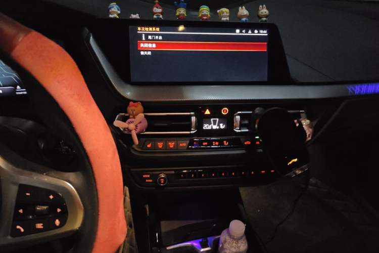 Used BMW 2 Series 2023 Facelifted 225i Four-Door Coupe M Sport Night Edition Package Audio And AC Panel