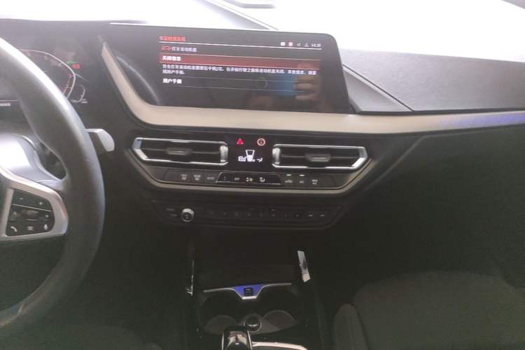 Used BMW 2 Series 2023 Facelifted 225i Four-Door Coupe M Sport Night Edition Package Audio And AC Panel