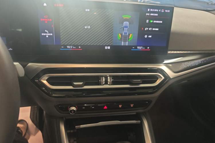 Used BMW 2 Series 2023 M240i Audio And AC Panel