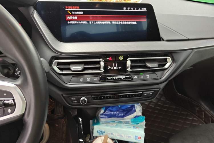 Used BMW 2 Series 2023 225i Four-Door Coupe M Sport Package Audio And AC Panel