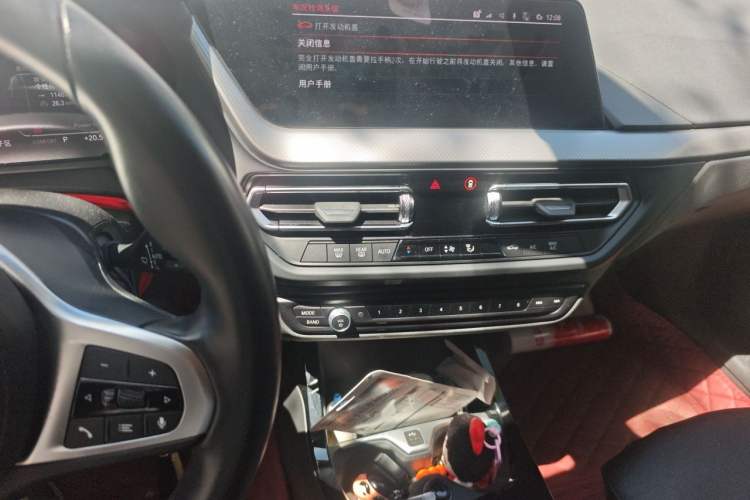 Used BMW 2 Series 2023 225i Four-Door Coupe M Sport Package Audio And AC Panel