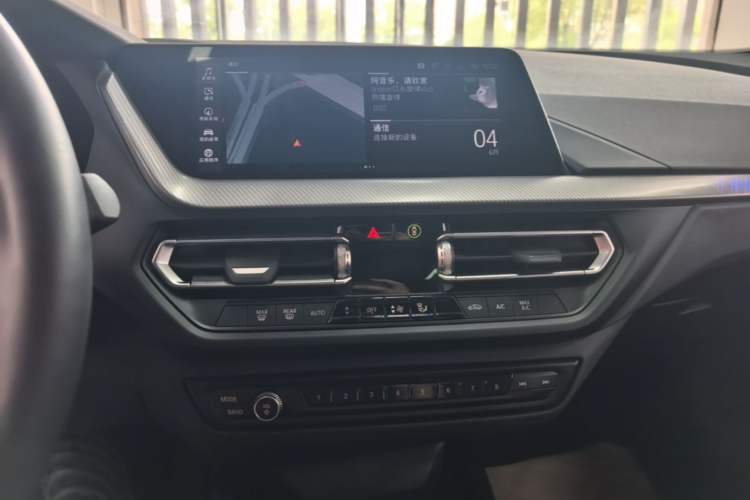Used BMW 2 Series 2023 225i Four-Door Coupe M Sport Package Audio And AC Panel