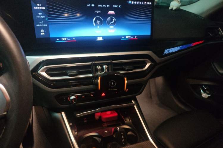 Used BMW 2 Series 2023 225i M Sport Night Edition Package Audio And AC Panel