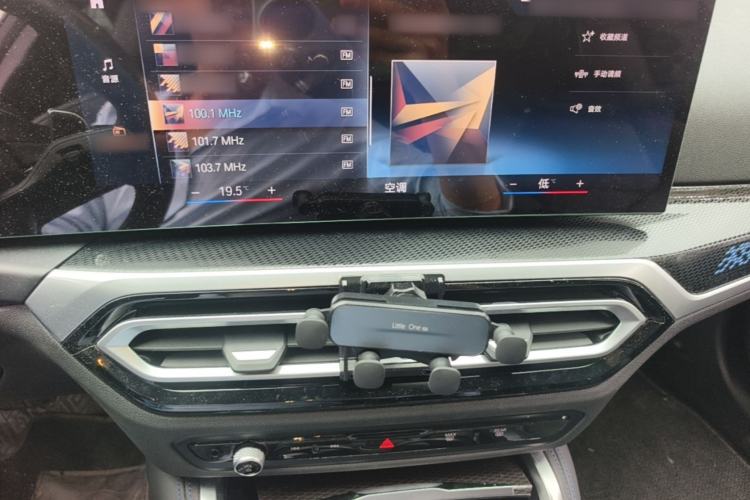 Used BMW 2 Series 2023 M240i Audio And AC Panel