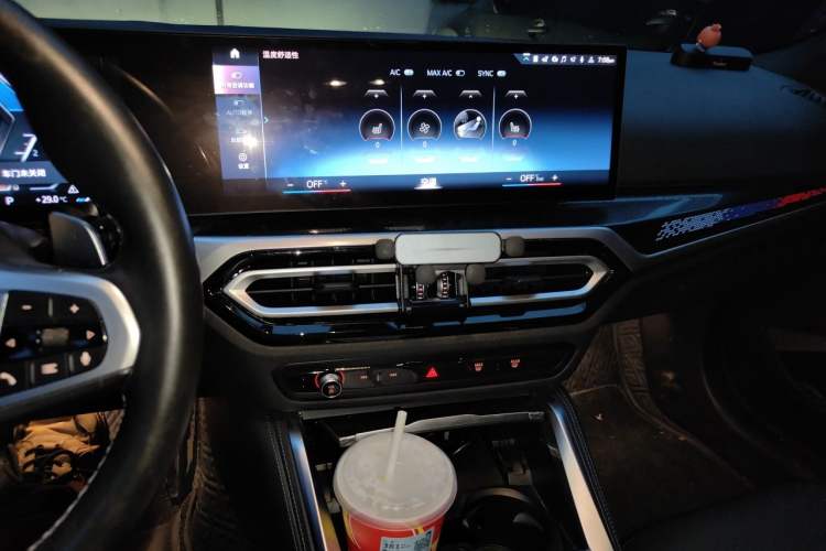 Used BMW 2 Series 2023 M240i Audio And AC Panel