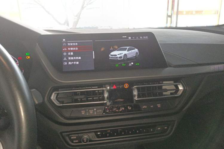 Used BMW 2 Series 2023 225i Four-Door Coupe M Sport Package Audio And AC Panel