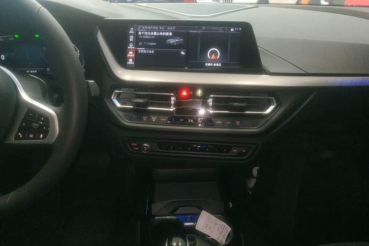 Used BMW 2 Series 2023 Facelifted 225i Four-Door Coupe M Sport Night Edition Package Audio And AC Panel