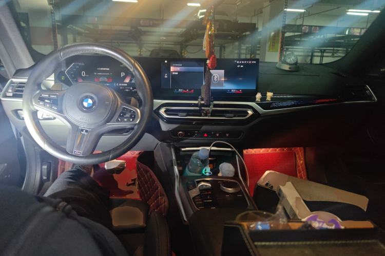 Used BMW 2 Series 2023 225i M Sport Night Edition Package Center Console