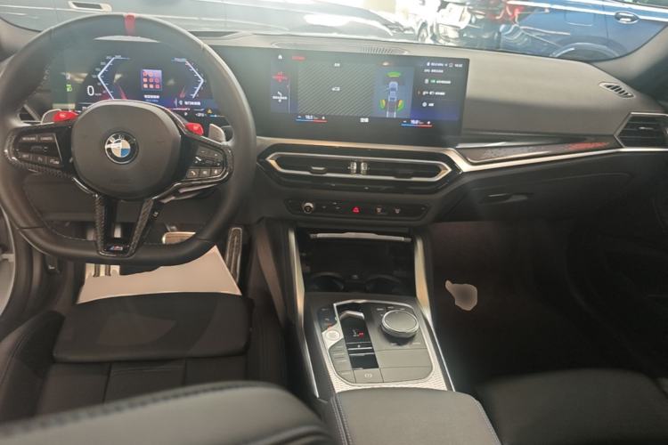 Used BMW 2 Series 2023 M240i Center Console