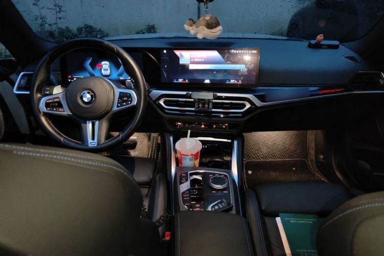 Used BMW 2 Series 2023 M240i Center Console
