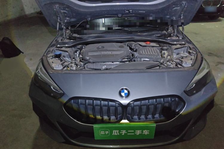Used BMW 2 Series 2023 Facelifted 225i Four-Door Coupe M Sport Night Edition Package Engine Bay