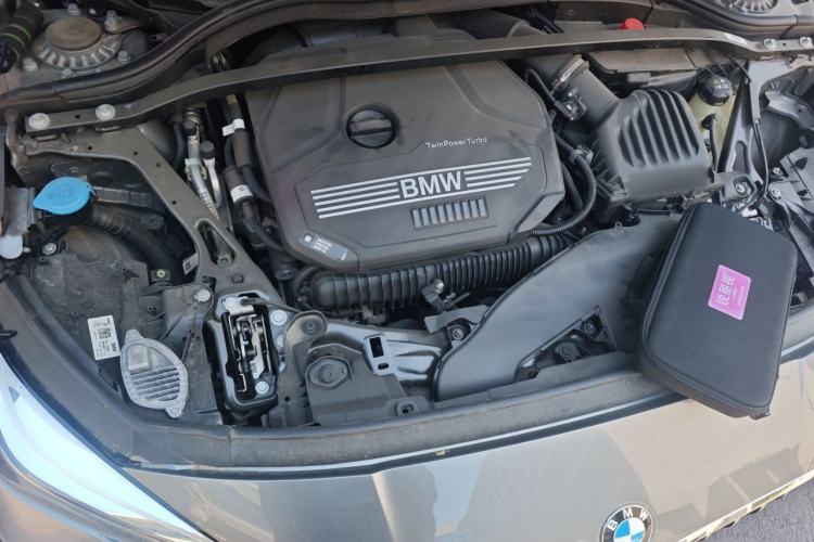 Used BMW 2 Series 2023 225i Four-Door Coupe M Sport Package Engine Bay