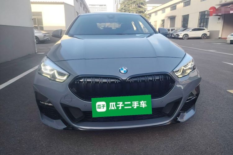 Used BMW 2 Series 2023 225i Four-Door Coupe M Sport Package Front