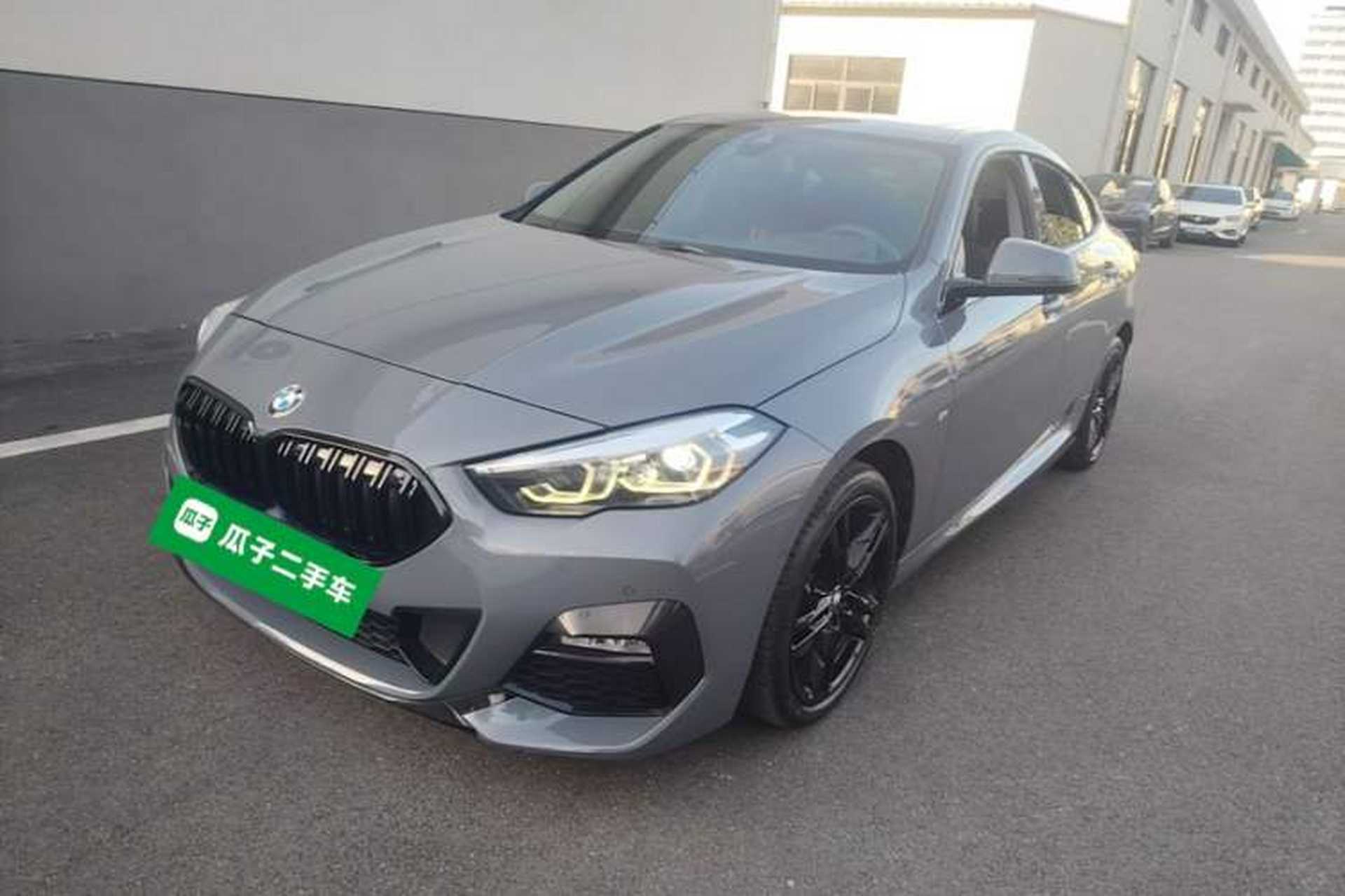 Used BMW 2 Series 2023 225i Four-Door Coupe M Sport Package Front Left 45 Deg