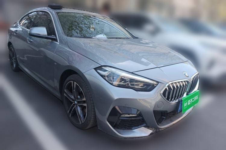Used BMW 2 Series 2023 225i Four-Door Coupe M Sport Package Front Right 45 Deg