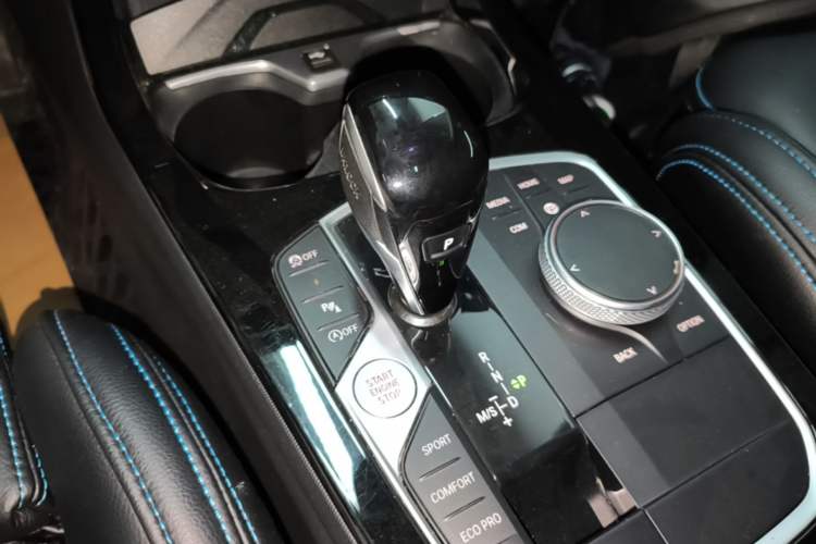 Used BMW 2 Series 2023 225i Four-Door Coupe M Sport Shadowline Package Gear Lever