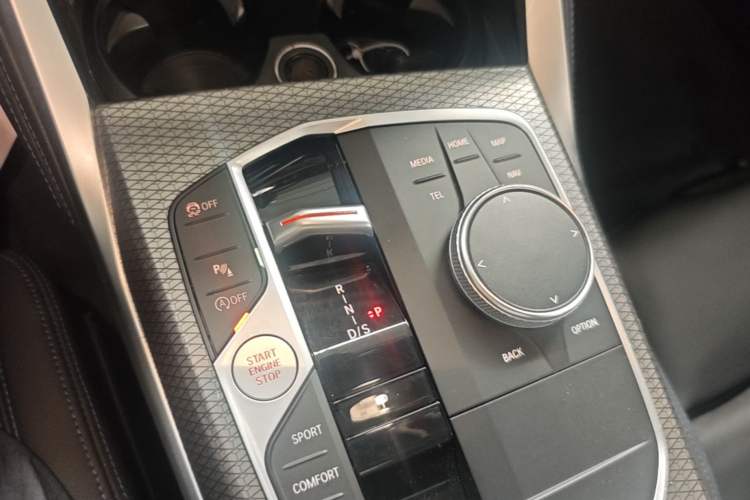 Used BMW 2 Series 2023 M240i Gear Lever