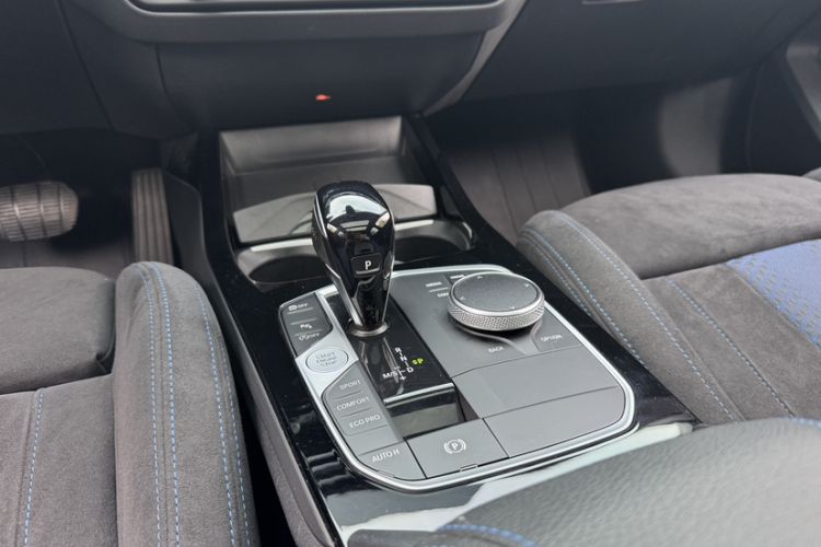 Used BMW 2 Series 2023 Facelifted 225i Four-Door Coupe M Sport Night Edition Package Gear Lever