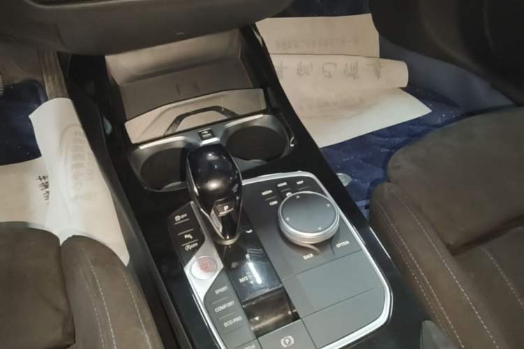 Used BMW 2 Series 2023 Facelifted 225i Four-Door Coupe M Sport Night Edition Package Gear Lever