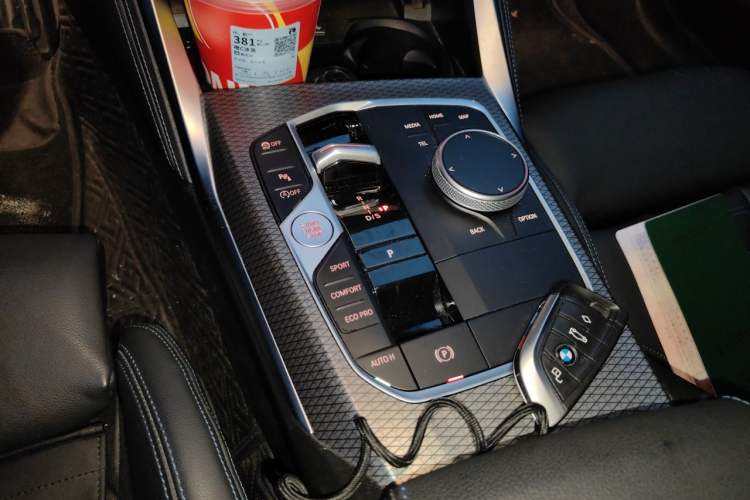 Used BMW 2 Series 2023 M240i Gear Lever