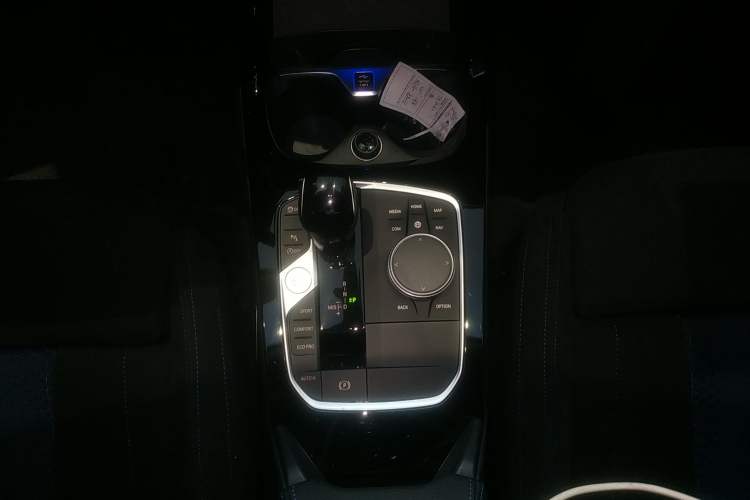 Used BMW 2 Series 2023 Facelifted 225i Four-Door Coupe M Sport Night Edition Package Gear Lever