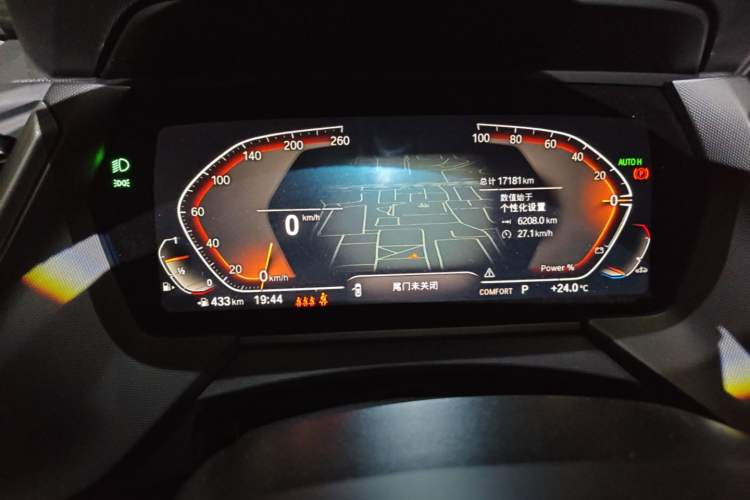 Used BMW 2 Series 2023 Facelifted 225i Four-Door Coupe M Sport Night Edition Package Instrument Cluster