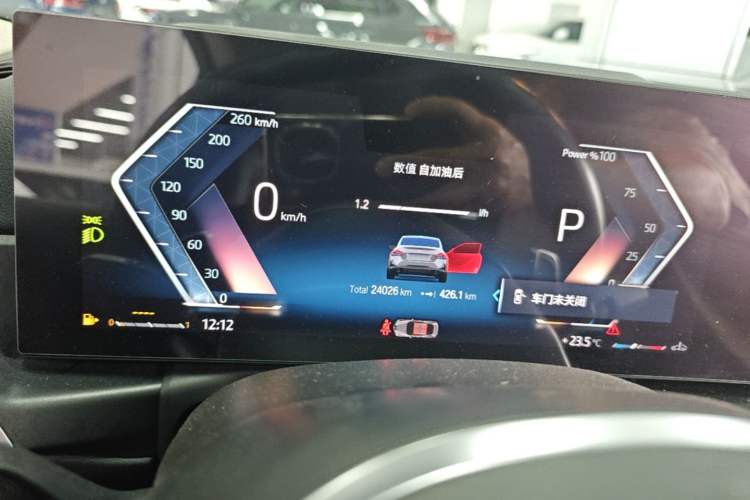 Used BMW 2 Series 2023 225i M Sport Night Edition Package Instrument Cluster
