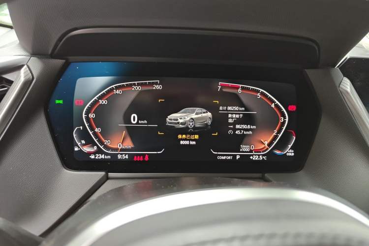 Used BMW 2 Series 2023 225i Four-Door Coupe M Sport Package Instrument Cluster