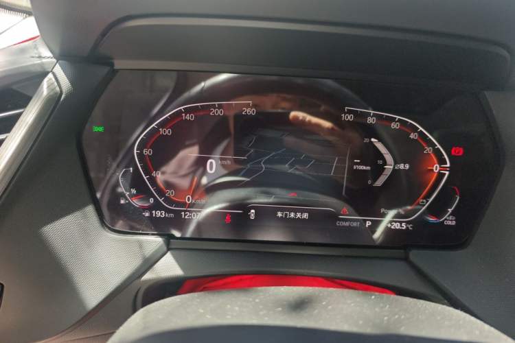 Used BMW 2 Series 2023 225i Four-Door Coupe M Sport Package Instrument Cluster